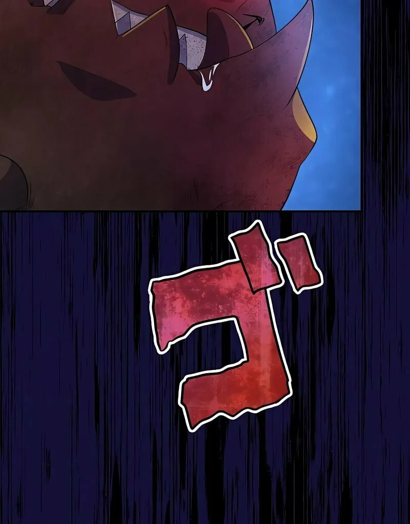 Fukushuu no Taishi - Level 9999 no Bakumatsu Isekai Tensei Chapter 7 page 8 - 