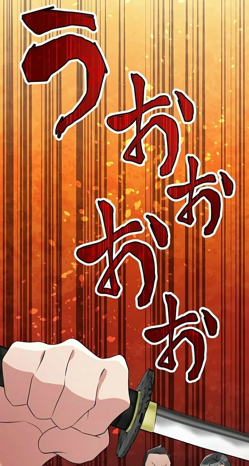 Fukushuu no Taishi - Level 9999 no Bakumatsu Isekai Tensei Chapter 8 page 25 - 