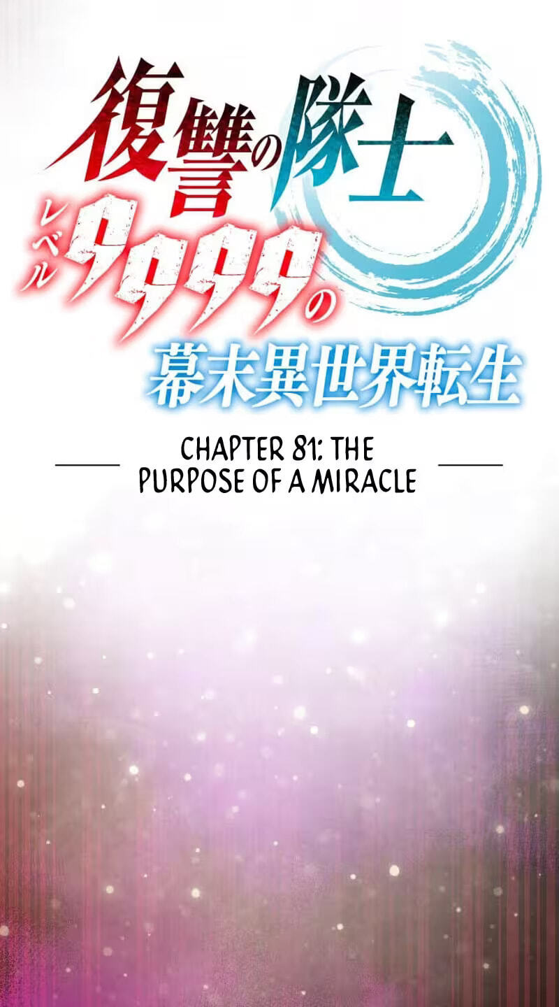 Fukushuu no Taishi - Level 9999 no Bakumatsu Isekai Tensei Chapter 81 page 11 - 