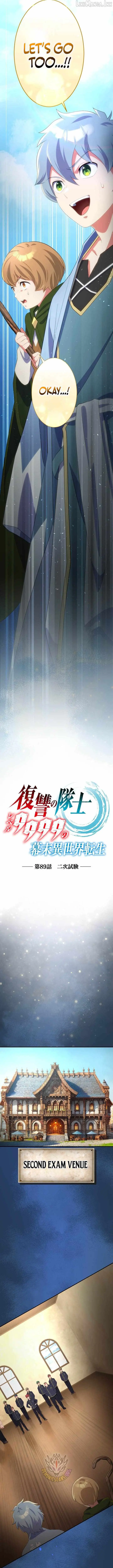 Fukushuu no Taishi - Level 9999 no Bakumatsu Isekai Tensei Chapter 89 page 2 - 