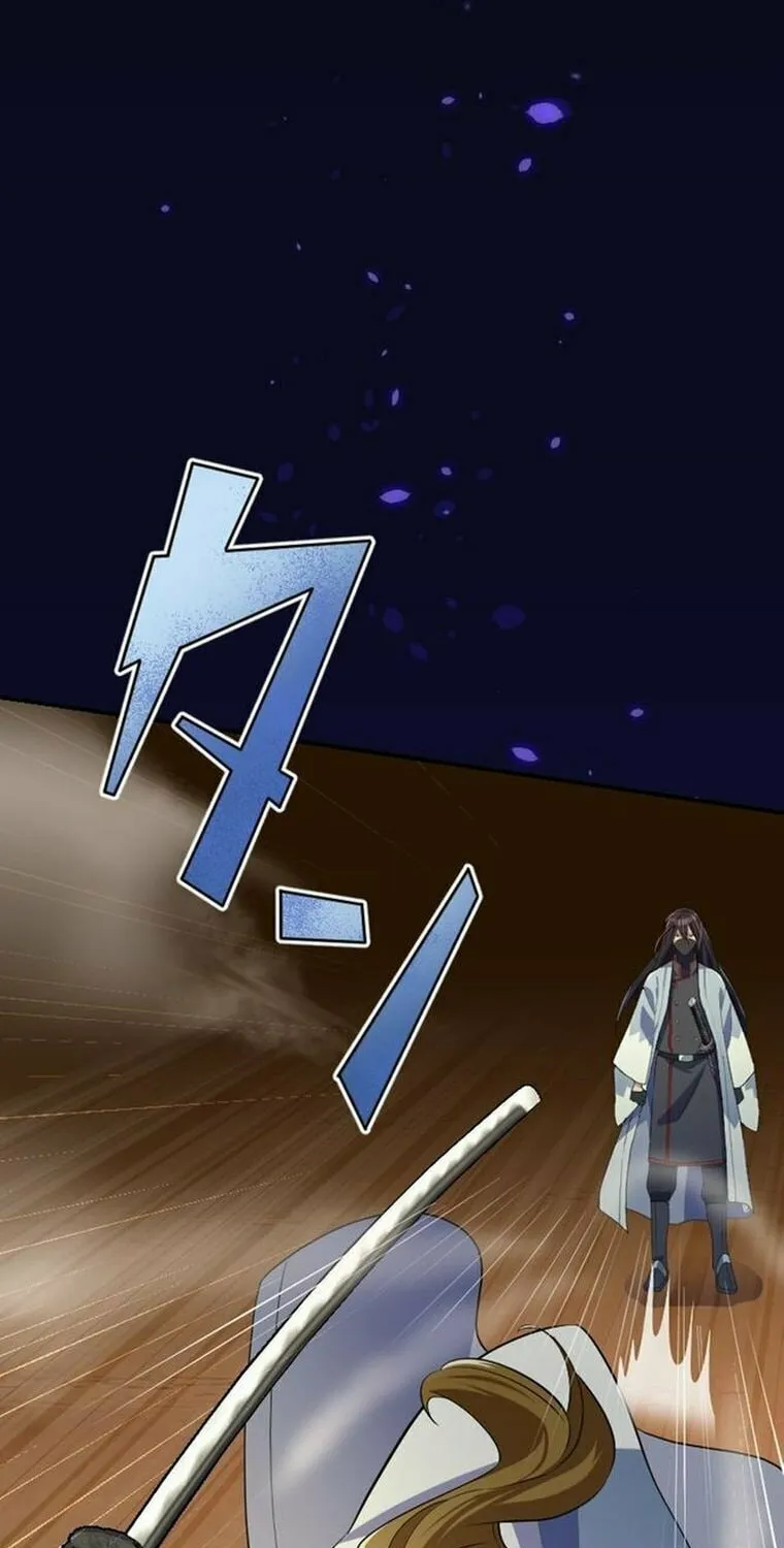 Fukushuu no Taishi - Level 9999 no Bakumatsu Isekai Tensei Chapter 9 page 107 - 