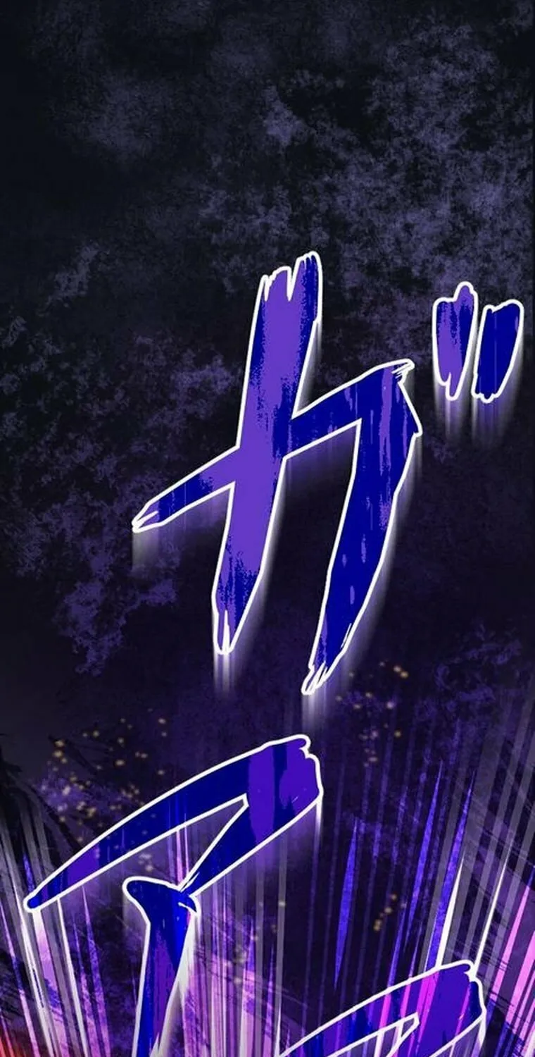 Fukushuu no Taishi - Level 9999 no Bakumatsu Isekai Tensei Chapter 9 page 13 - 