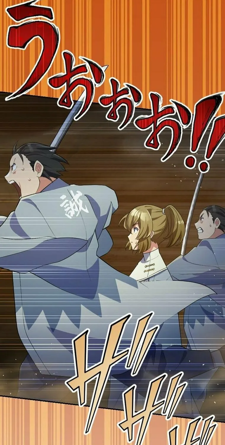 Fukushuu no Taishi - Level 9999 no Bakumatsu Isekai Tensei Chapter 9 page 23 - 