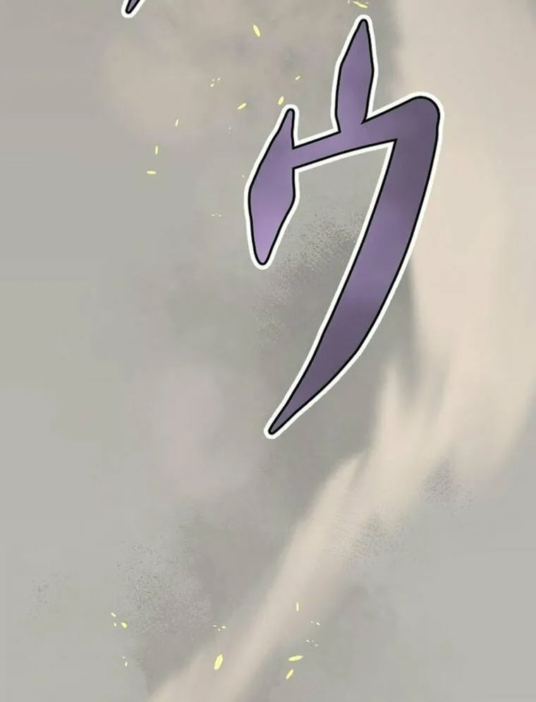 Fukushuu no Taishi - Level 9999 no Bakumatsu Isekai Tensei Chapter 9 page 63 - 