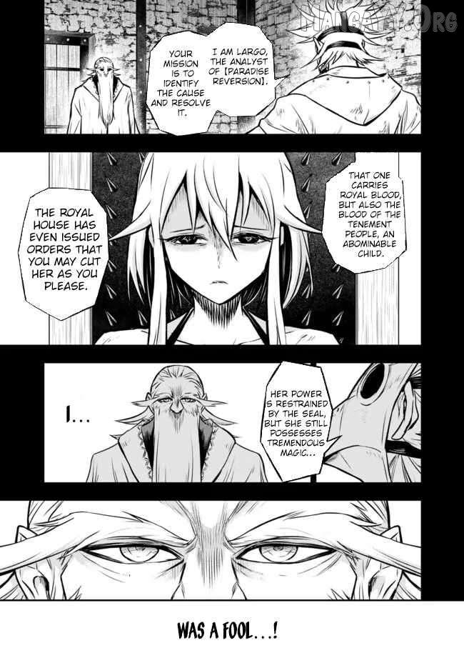 Fukushuu no Tensei Kizoku ~Subete o Ubawareta Daikenja, Onore o [Fukusei] shite Nidome no Sei o Eru~ Chapter 10 page 16 - 