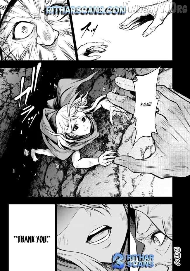 Fukushuu no Tensei Kizoku ~Subete o Ubawareta Daikenja, Onore o [Fukusei] shite Nidome no Sei o Eru~ Chapter 10 page 20 - 