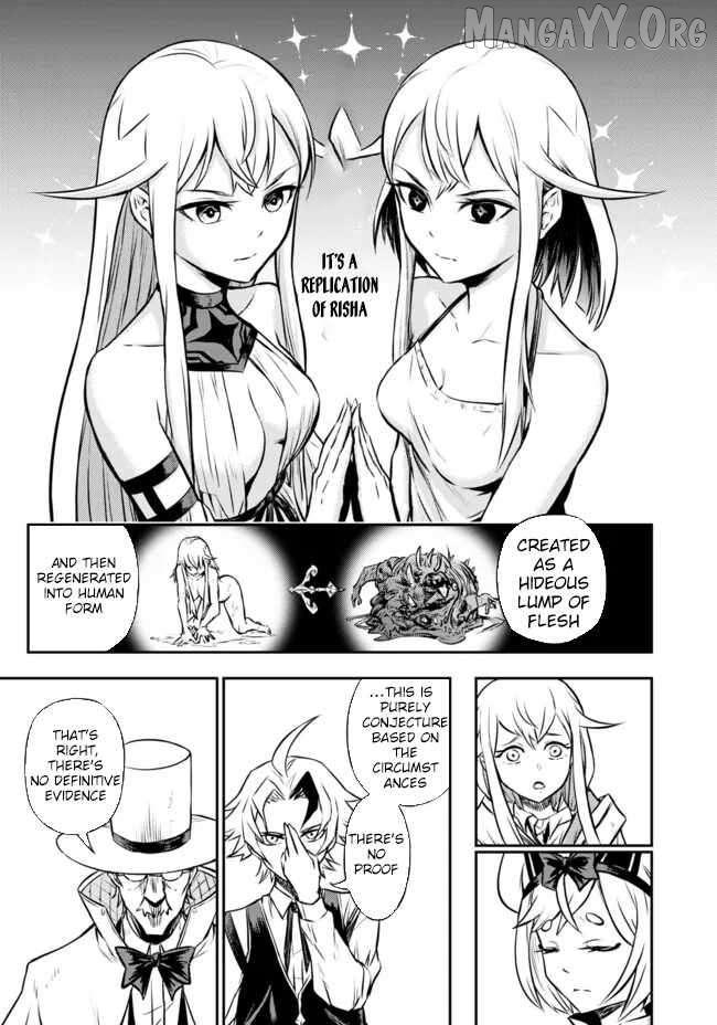 Fukushuu no Tensei Kizoku ~Subete o Ubawareta Daikenja, Onore o [Fukusei] shite Nidome no Sei o Eru~ Chapter 10 page 24 - 