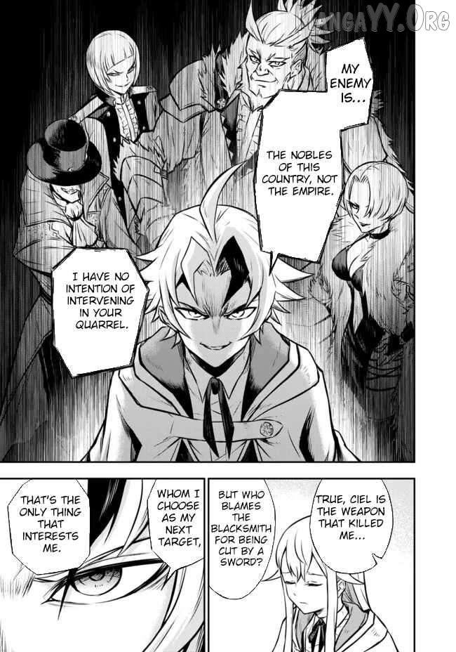 Fukushuu no Tensei Kizoku ~Subete o Ubawareta Daikenja, Onore o [Fukusei] shite Nidome no Sei o Eru~ Chapter 10 page 4 - 
