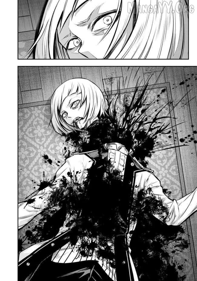 Fukushuu no Tensei Kizoku ~Subete o Ubawareta Daikenja, Onore o [Fukusei] shite Nidome no Sei o Eru~ Chapter 10 page 33 - 