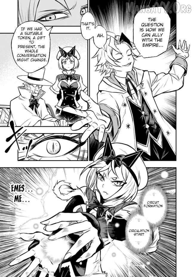 Fukushuu no Tensei Kizoku ~Subete o Ubawareta Daikenja, Onore o [Fukusei] shite Nidome no Sei o Eru~ Chapter 10 page 6 - 