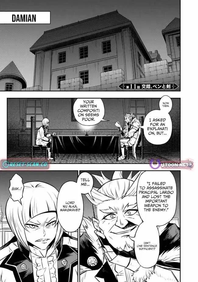 Fukushuu no Tensei Kizoku ~Subete o Ubawareta Daikenja, Onore o [Fukusei] shite Nidome no Sei o Eru~ Chapter 11 page 1 - 