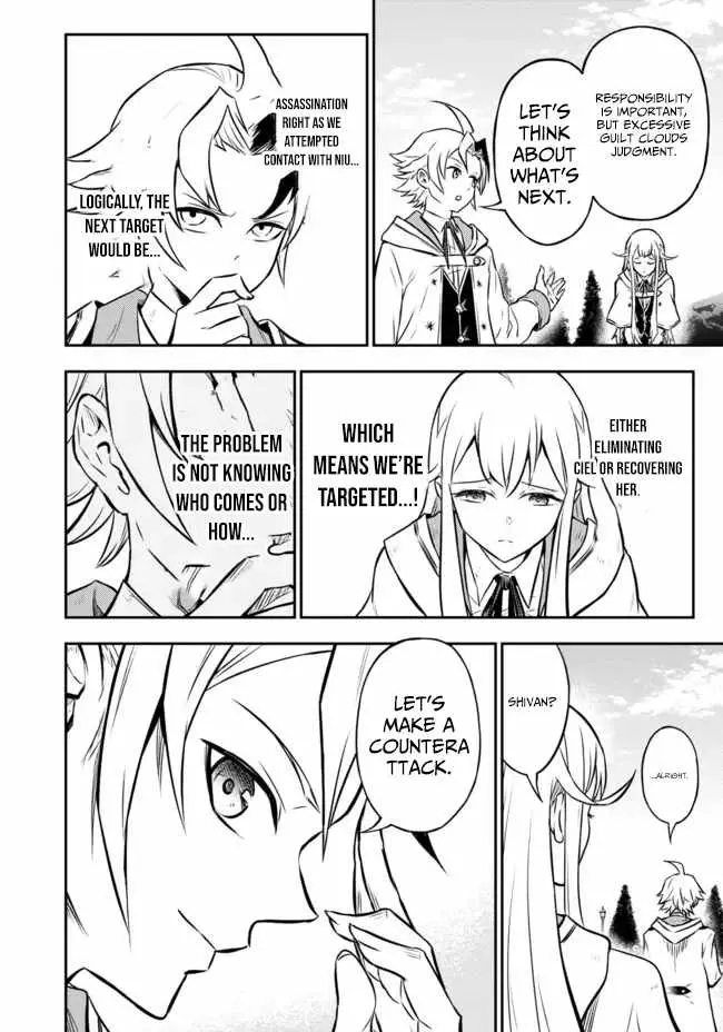 Fukushuu no Tensei Kizoku ~Subete o Ubawareta Daikenja, Onore o [Fukusei] shite Nidome no Sei o Eru~ Chapter 11 page 12 - 