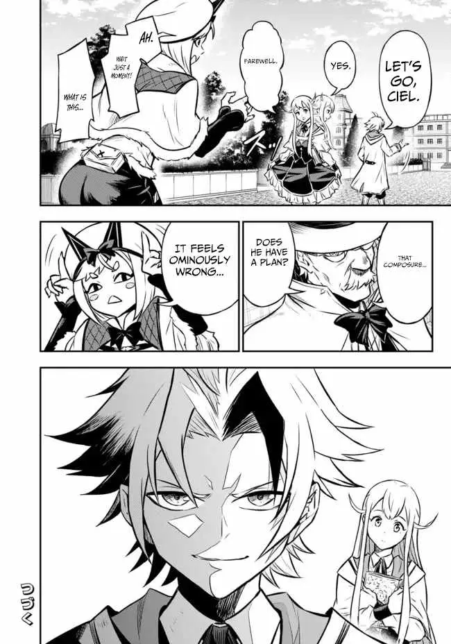 Fukushuu no Tensei Kizoku ~Subete o Ubawareta Daikenja, Onore o [Fukusei] shite Nidome no Sei o Eru~ Chapter 11 page 16 - 