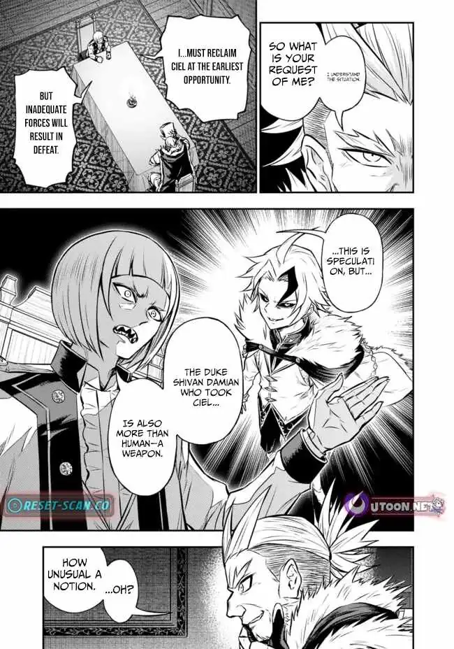 Fukushuu no Tensei Kizoku ~Subete o Ubawareta Daikenja, Onore o [Fukusei] shite Nidome no Sei o Eru~ Chapter 11 page 3 - 