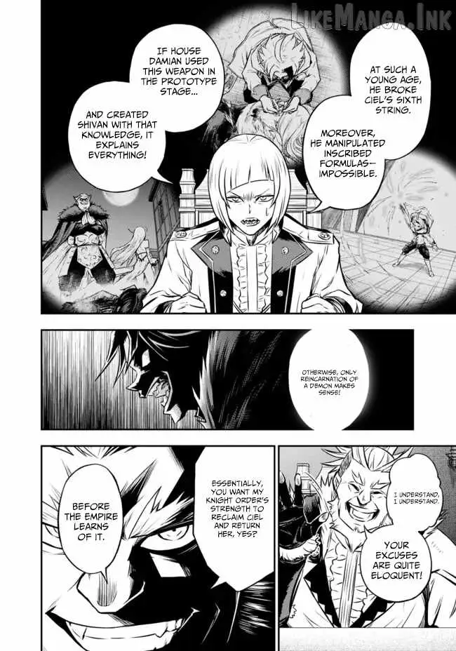 Fukushuu no Tensei Kizoku ~Subete o Ubawareta Daikenja, Onore o [Fukusei] shite Nidome no Sei o Eru~ Chapter 11 page 4 - 