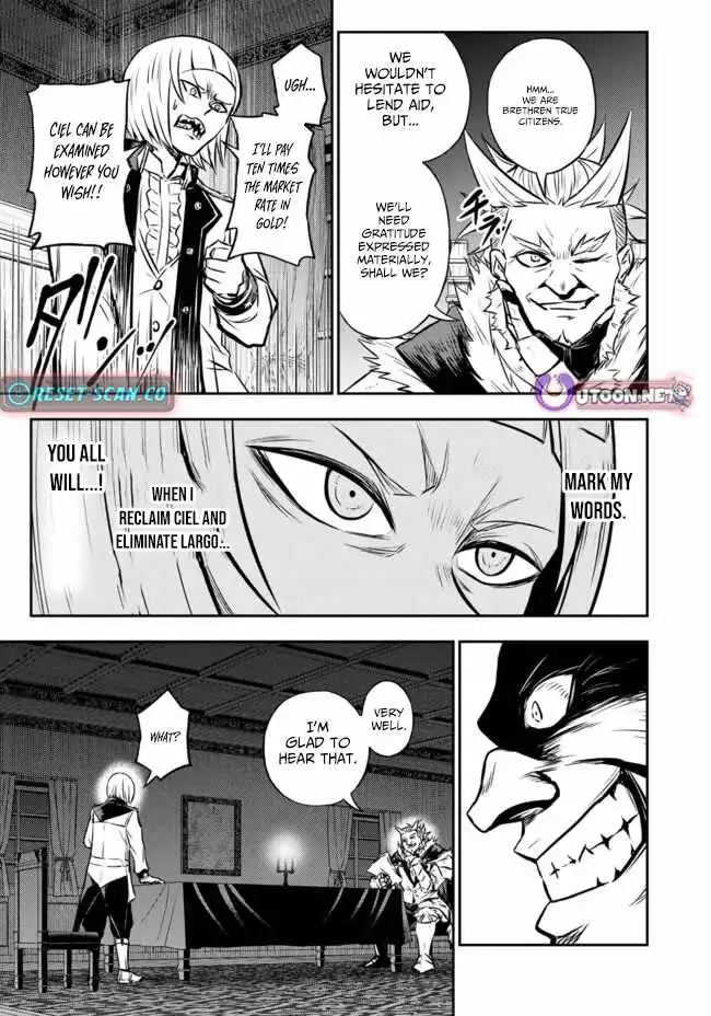 Fukushuu no Tensei Kizoku ~Subete o Ubawareta Daikenja, Onore o [Fukusei] shite Nidome no Sei o Eru~ Chapter 11 page 5 - 