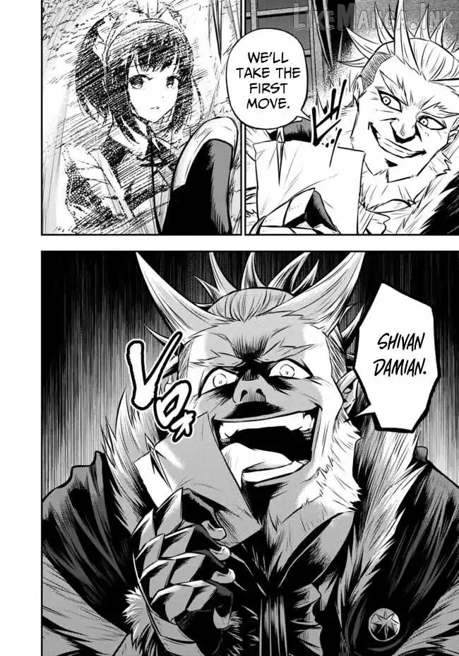 Fukushuu no Tensei Kizoku ~Subete o Ubawareta Daikenja, Onore o [Fukusei] shite Nidome no Sei o Eru~ Chapter 11 page 8 - 