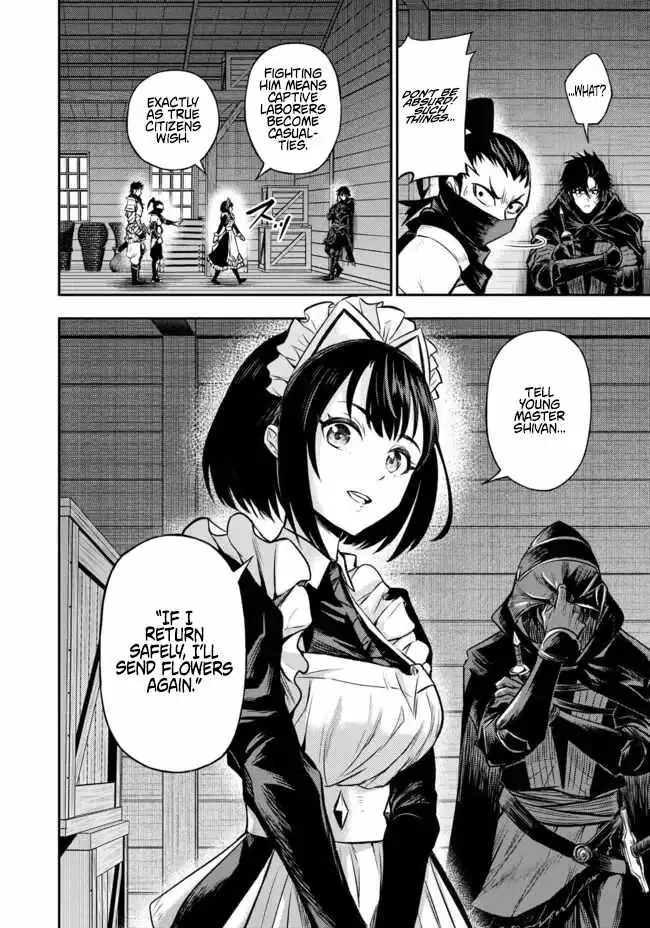 Fukushuu no Tensei Kizoku ~Subete o Ubawareta Daikenja, Onore o [Fukusei] shite Nidome no Sei o Eru~ Chapter 12 page 11 - 