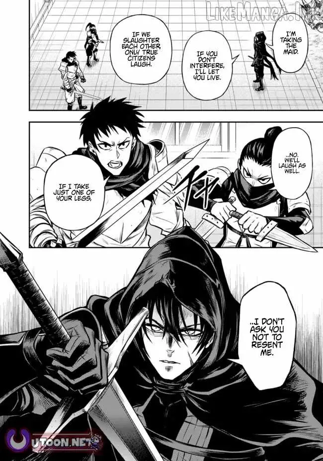 Fukushuu no Tensei Kizoku ~Subete o Ubawareta Daikenja, Onore o [Fukusei] shite Nidome no Sei o Eru~ Chapter 12 page 5 - 