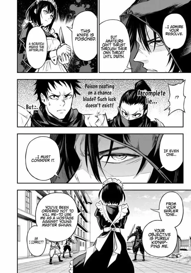 Fukushuu no Tensei Kizoku ~Subete o Ubawareta Daikenja, Onore o [Fukusei] shite Nidome no Sei o Eru~ Chapter 12 page 7 - 