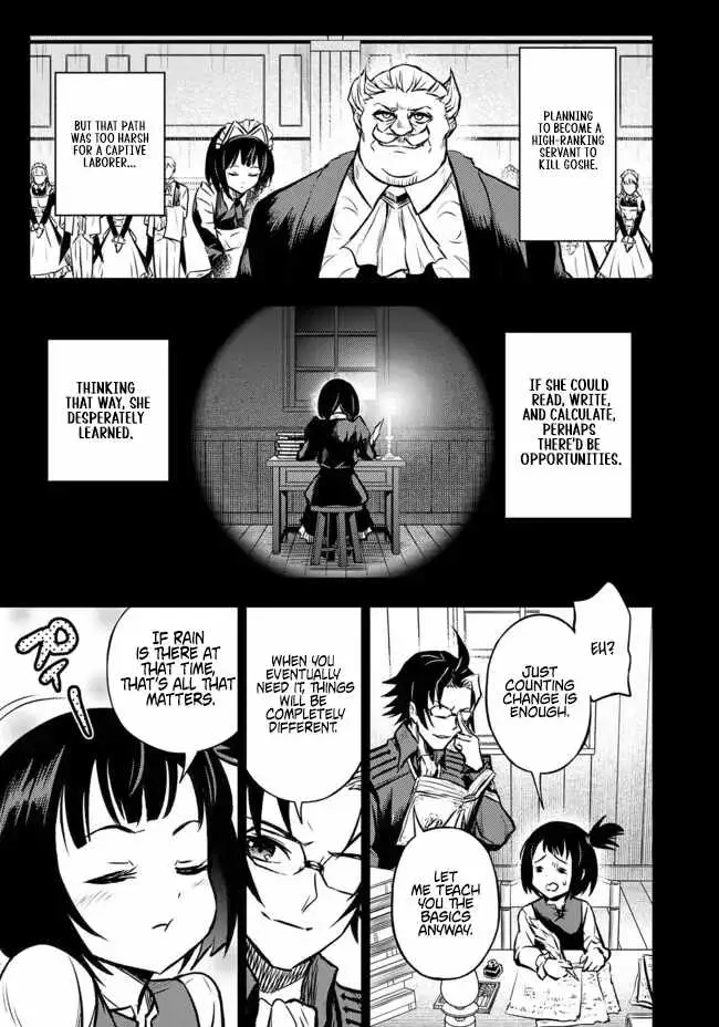 Fukushuu no Tensei Kizoku ~Subete o Ubawareta Daikenja, Onore o [Fukusei] shite Nidome no Sei o Eru~ Chapter 13 page 3 - 