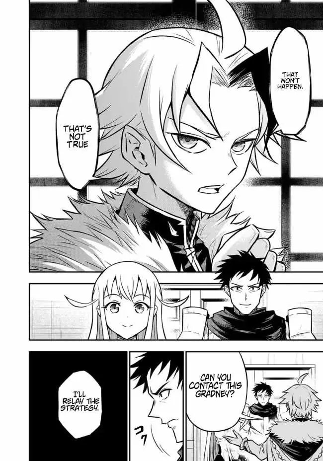 Fukushuu no Tensei Kizoku ~Subete o Ubawareta Daikenja, Onore o [Fukusei] shite Nidome no Sei o Eru~ Chapter 13 page 6 - 