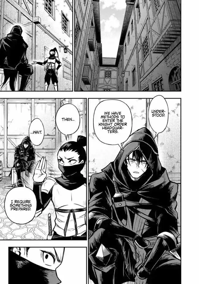 Fukushuu no Tensei Kizoku ~Subete o Ubawareta Daikenja, Onore o [Fukusei] shite Nidome no Sei o Eru~ Chapter 13 page 7 - 