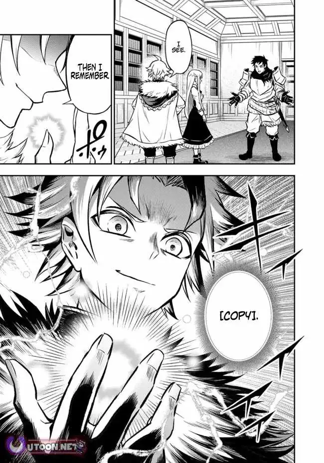 Fukushuu no Tensei Kizoku ~Subete o Ubawareta Daikenja, Onore o [Fukusei] shite Nidome no Sei o Eru~ Chapter 13 page 9 - 