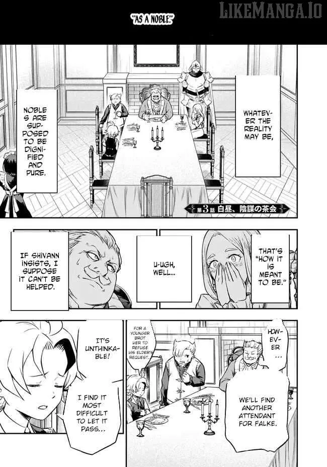 Fukushuu no Tensei Kizoku ~Subete o Ubawareta Daikenja, Onore o [Fukusei] shite Nidome no Sei o Eru~ Chapter 3 page 2 - 