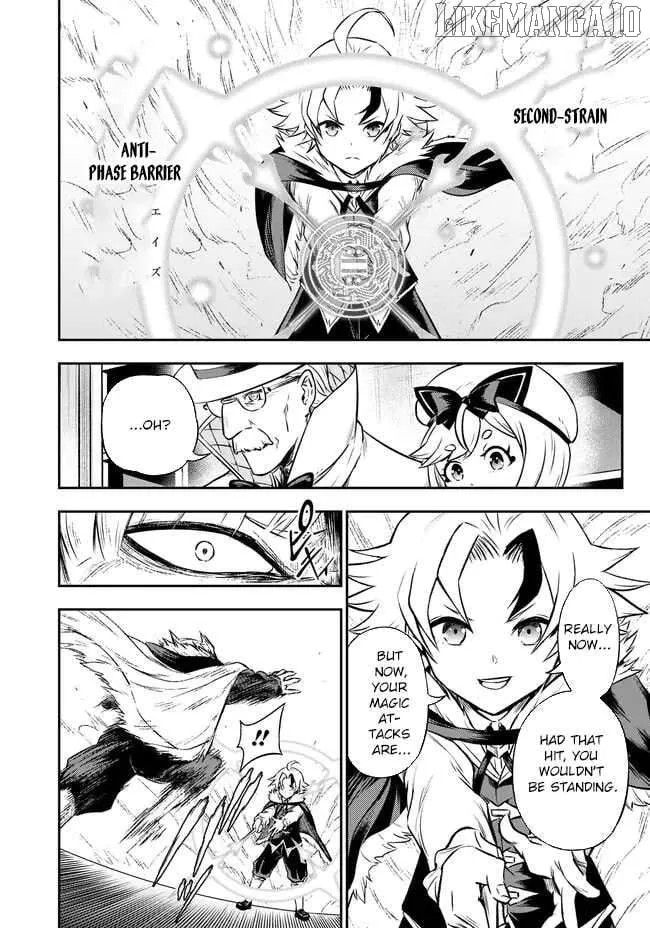 Fukushuu no Tensei Kizoku ~Subete o Ubawareta Daikenja, Onore o [Fukusei] shite Nidome no Sei o Eru~ Chapter 3 page 13 - 