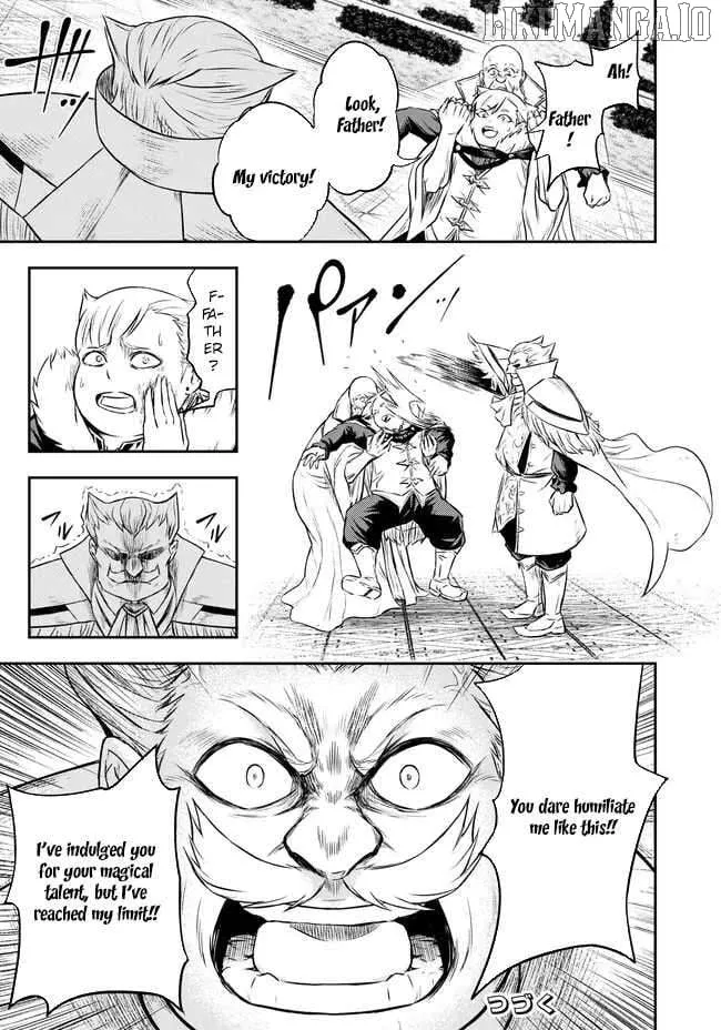 Fukushuu no Tensei Kizoku ~Subete o Ubawareta Daikenja, Onore o [Fukusei] shite Nidome no Sei o Eru~ Chapter 3 page 18 - 
