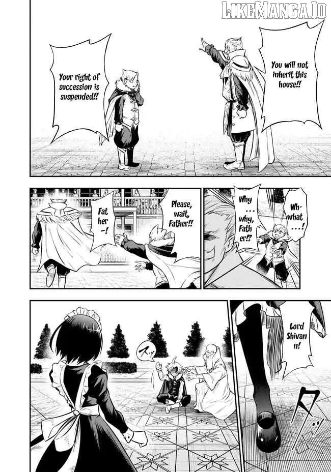 Fukushuu no Tensei Kizoku ~Subete o Ubawareta Daikenja, Onore o [Fukusei] shite Nidome no Sei o Eru~ Chapter 3 page 19 - 