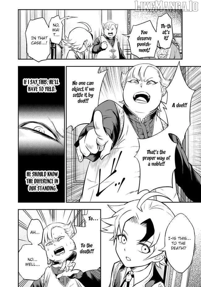 Fukushuu no Tensei Kizoku ~Subete o Ubawareta Daikenja, Onore o [Fukusei] shite Nidome no Sei o Eru~ Chapter 3 page 3 - 
