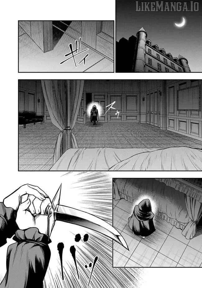 Fukushuu no Tensei Kizoku ~Subete o Ubawareta Daikenja, Onore o [Fukusei] shite Nidome no Sei o Eru~ Chapter 3 page 23 - 