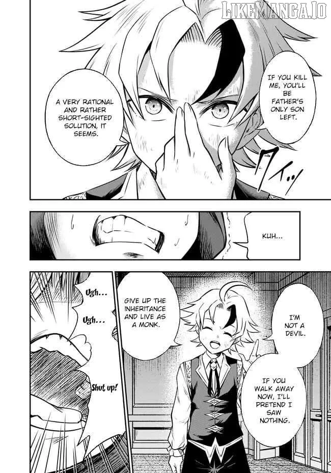 Fukushuu no Tensei Kizoku ~Subete o Ubawareta Daikenja, Onore o [Fukusei] shite Nidome no Sei o Eru~ Chapter 3 page 25 - 