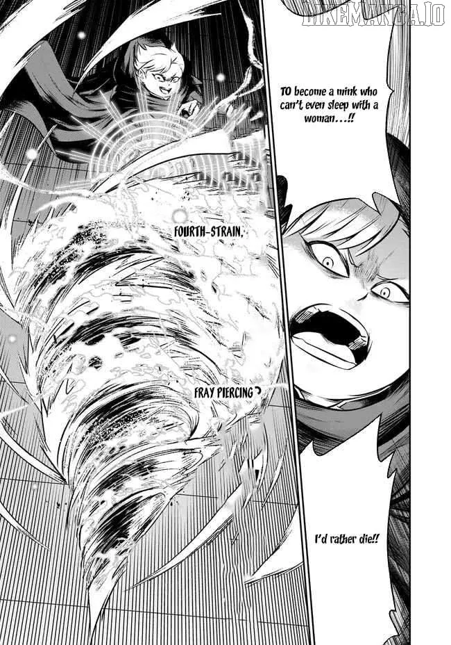 Fukushuu no Tensei Kizoku ~Subete o Ubawareta Daikenja, Onore o [Fukusei] shite Nidome no Sei o Eru~ Chapter 3 page 26 - 