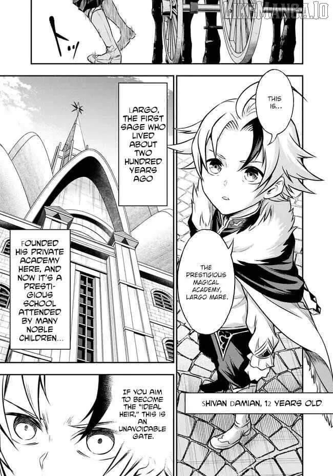 Fukushuu no Tensei Kizoku ~Subete o Ubawareta Daikenja, Onore o [Fukusei] shite Nidome no Sei o Eru~ Chapter 4 page 2 - 