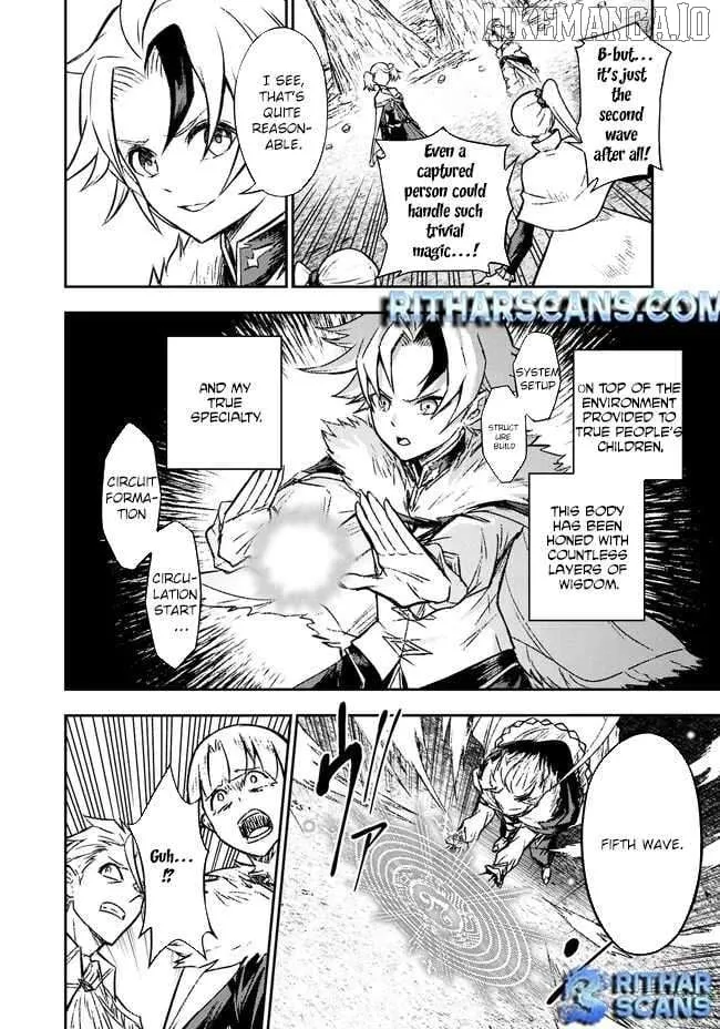 Fukushuu no Tensei Kizoku ~Subete o Ubawareta Daikenja, Onore o [Fukusei] shite Nidome no Sei o Eru~ Chapter 4 page 15 - 