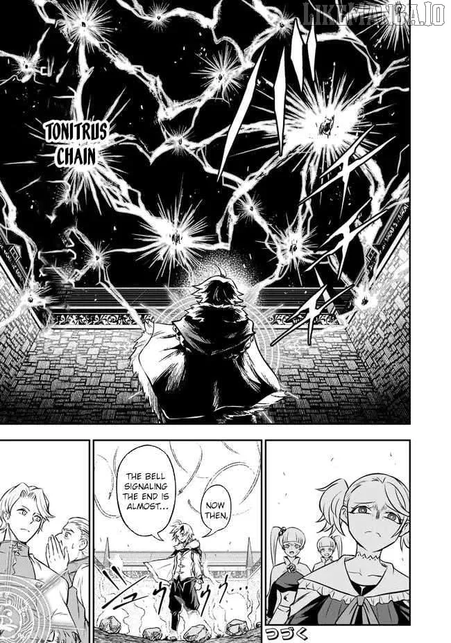 Fukushuu no Tensei Kizoku ~Subete o Ubawareta Daikenja, Onore o [Fukusei] shite Nidome no Sei o Eru~ Chapter 4 page 16 - 