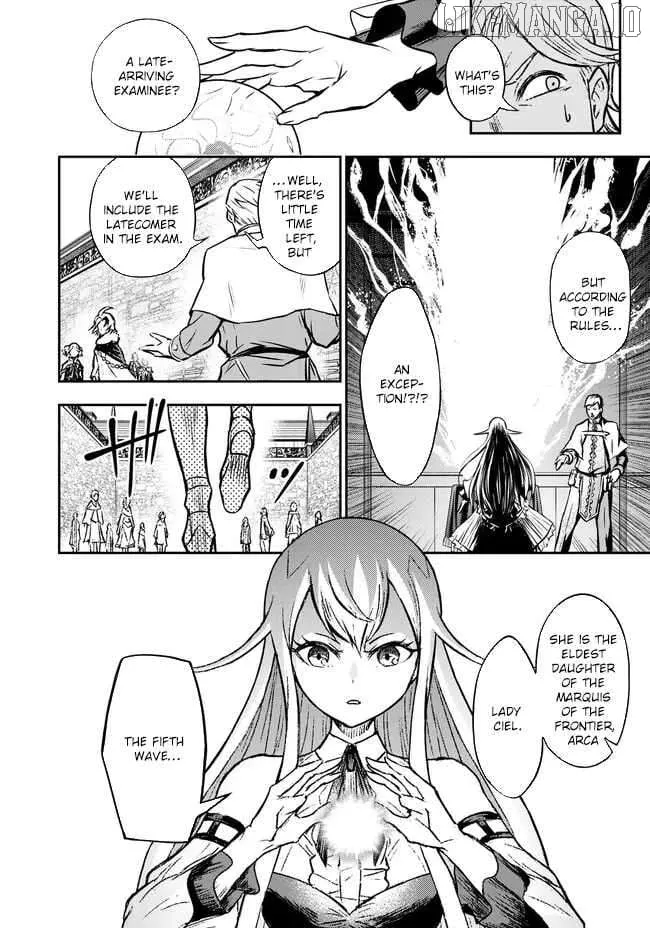 Fukushuu no Tensei Kizoku ~Subete o Ubawareta Daikenja, Onore o [Fukusei] shite Nidome no Sei o Eru~ Chapter 4 page 17 - 