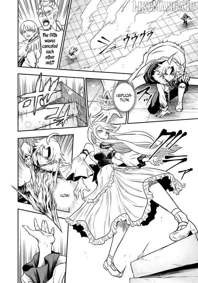Fukushuu no Tensei Kizoku ~Subete o Ubawareta Daikenja, Onore o [Fukusei] shite Nidome no Sei o Eru~ Chapter 4 page 23 - 