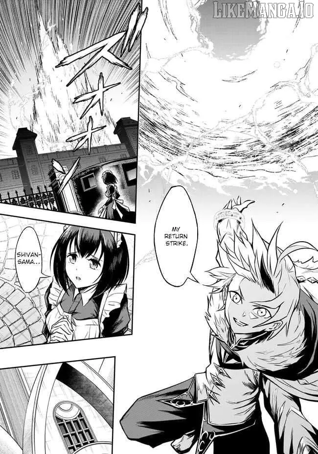 Fukushuu no Tensei Kizoku ~Subete o Ubawareta Daikenja, Onore o [Fukusei] shite Nidome no Sei o Eru~ Chapter 4 page 26 - 