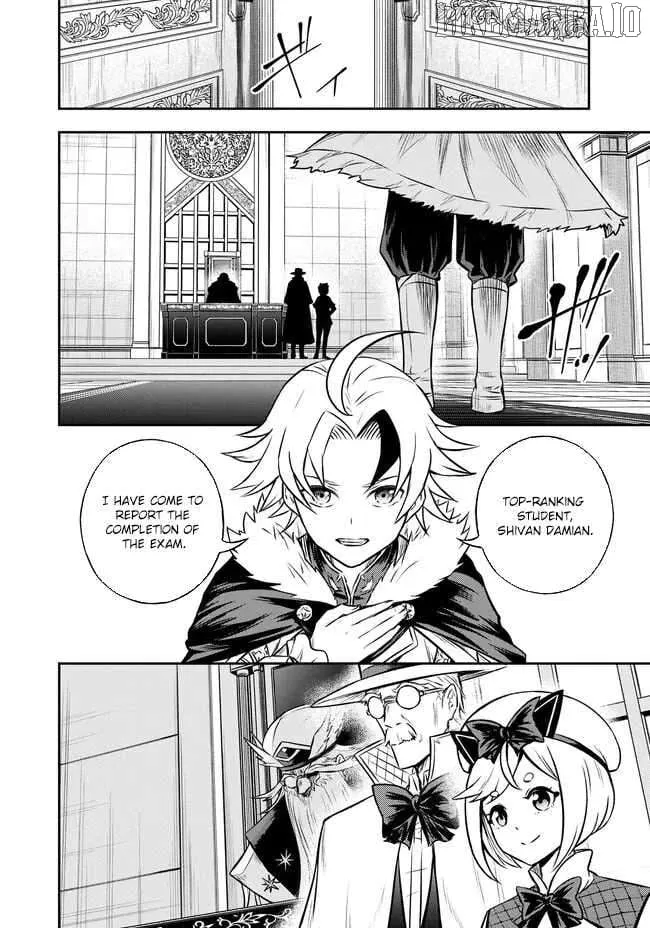 Fukushuu no Tensei Kizoku ~Subete o Ubawareta Daikenja, Onore o [Fukusei] shite Nidome no Sei o Eru~ Chapter 4 page 27 - 