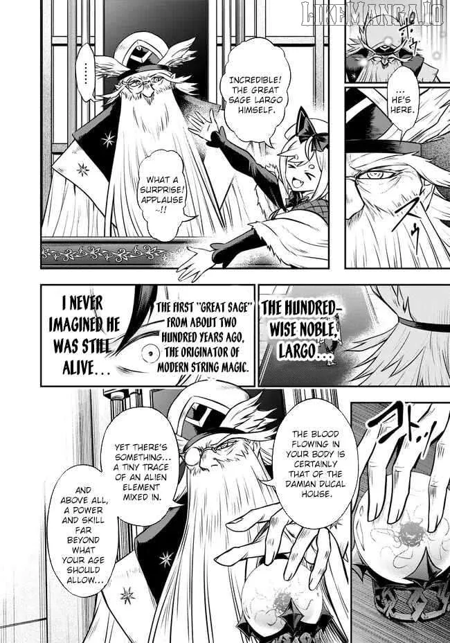 Fukushuu no Tensei Kizoku ~Subete o Ubawareta Daikenja, Onore o [Fukusei] shite Nidome no Sei o Eru~ Chapter 4 page 29 - 
