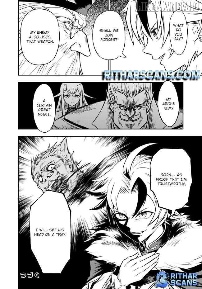 Fukushuu no Tensei Kizoku ~Subete o Ubawareta Daikenja, Onore o [Fukusei] shite Nidome no Sei o Eru~ Chapter 4 page 31 - 