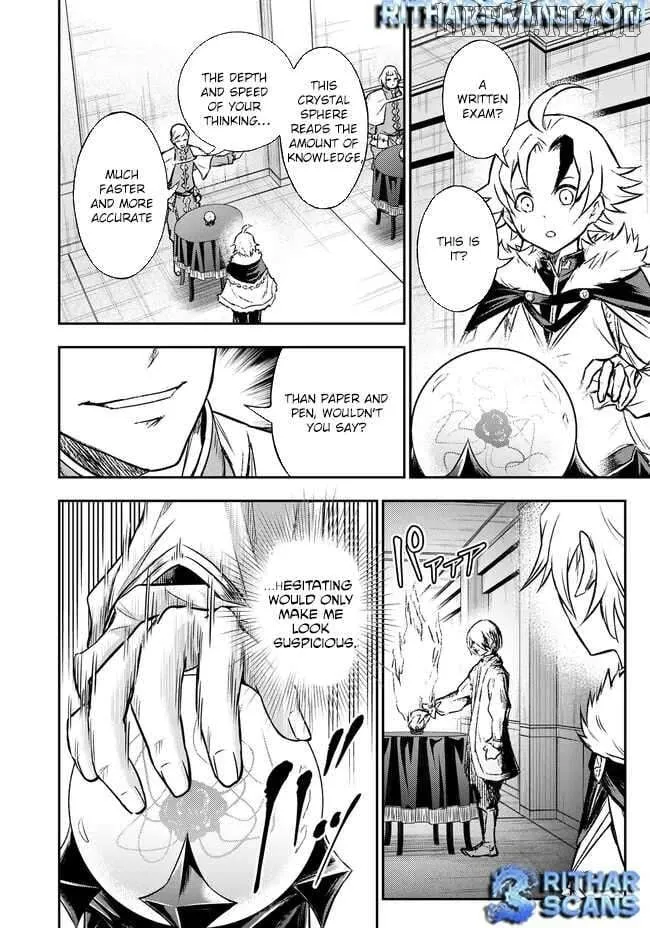 Fukushuu no Tensei Kizoku ~Subete o Ubawareta Daikenja, Onore o [Fukusei] shite Nidome no Sei o Eru~ Chapter 4 page 5 - 