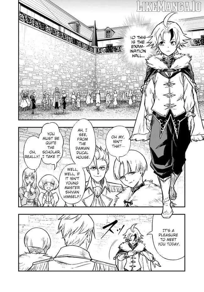 Fukushuu no Tensei Kizoku ~Subete o Ubawareta Daikenja, Onore o [Fukusei] shite Nidome no Sei o Eru~ Chapter 4 page 7 - 