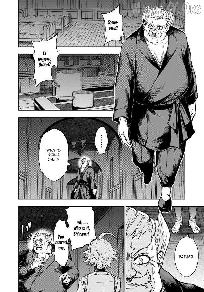 Fukushuu no Tensei Kizoku ~Subete o Ubawareta Daikenja, Onore o [Fukusei] shite Nidome no Sei o Eru~ Chapter 5 page 12 - 