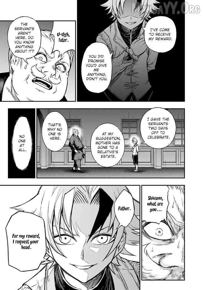Fukushuu no Tensei Kizoku ~Subete o Ubawareta Daikenja, Onore o [Fukusei] shite Nidome no Sei o Eru~ Chapter 5 page 13 - 