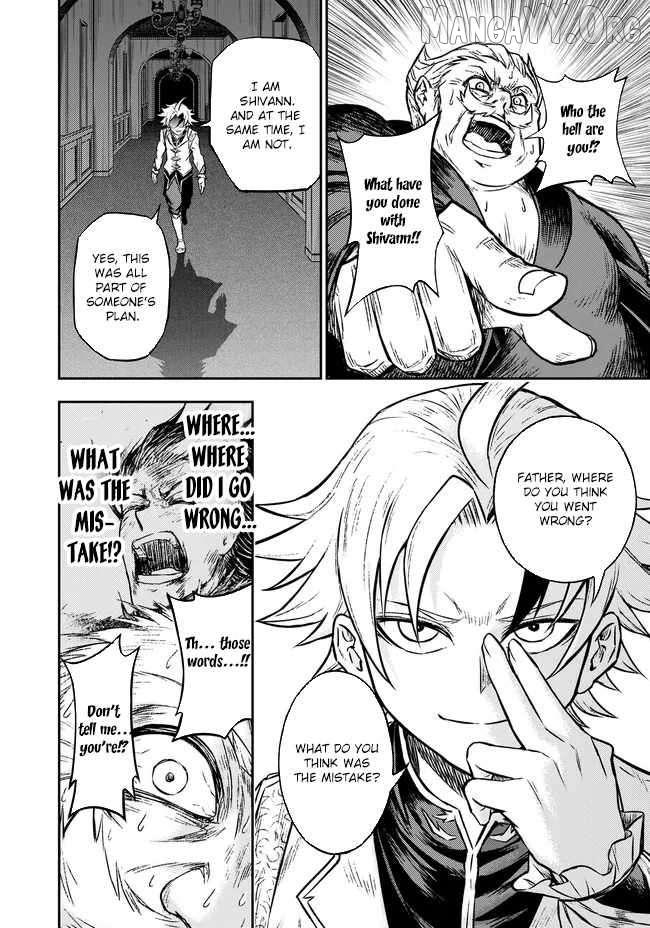 Fukushuu no Tensei Kizoku ~Subete o Ubawareta Daikenja, Onore o [Fukusei] shite Nidome no Sei o Eru~ Chapter 5 page 14 - 